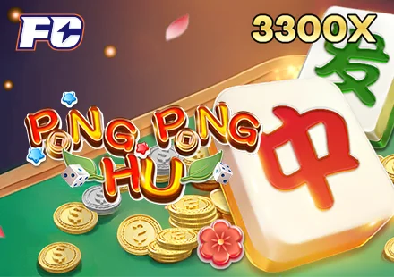 PONG PONG HU